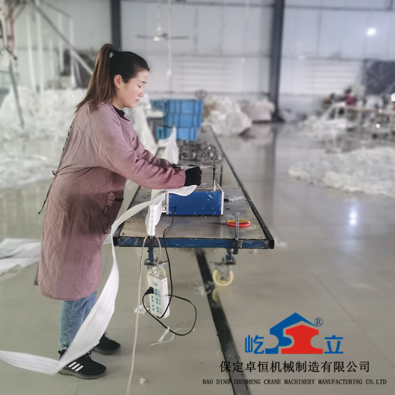 同一條吊裝帶兩個顏色為什么是